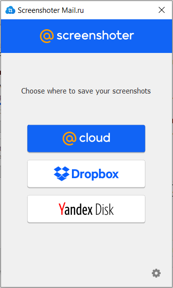 Adding where to upload screenshots