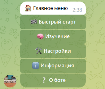 Start menu of Telegram-bot for memorizing words